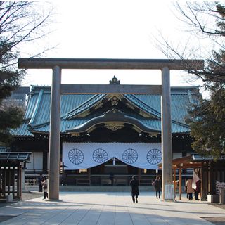 Yasukuni