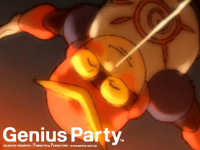 Genius02_200150