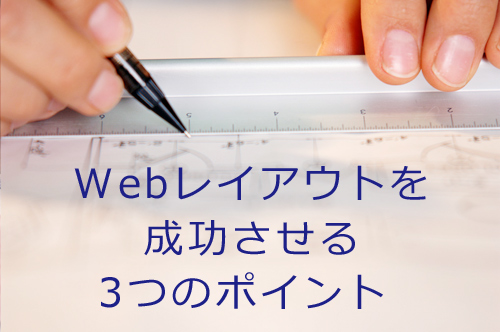 Web