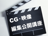 Cg_movie