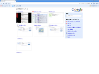 Googlechrome
