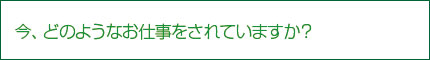 Photo_4